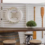 The Shack 16 Windmill Street Port Macquarie