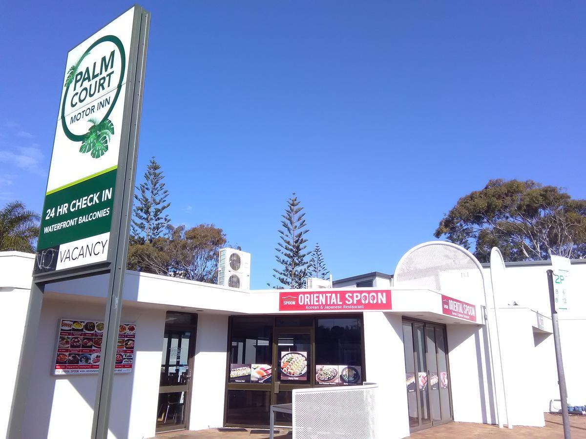 Palm Court Motor 4*