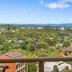 The Lookout